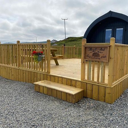 Meall Ard Self Catering Pod - Isle Of South Uist Pollachara Экстерьер фото